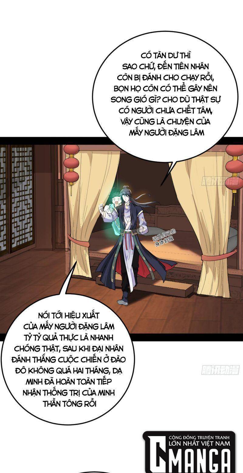 Ta Là Tà Đế Chap 334 - Next Chap 335