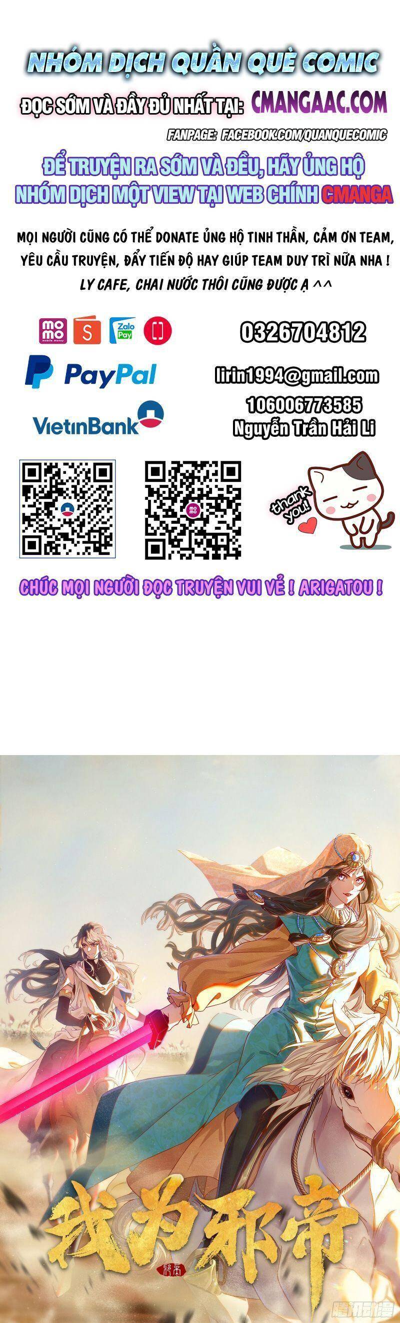 Ta Là Tà Đế Chap 335 - Next Chap 336