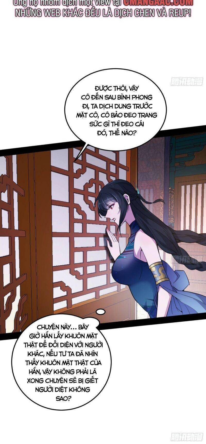 Ta Là Tà Đế Chap 335 - Next Chap 336