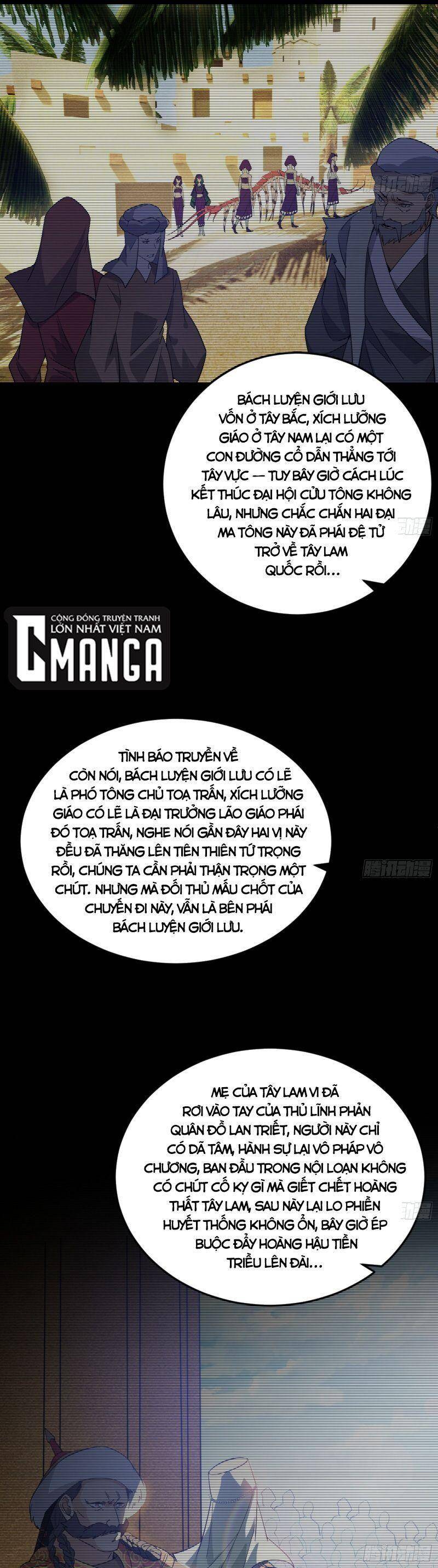 Ta Là Tà Đế Chap 335 - Next Chap 336