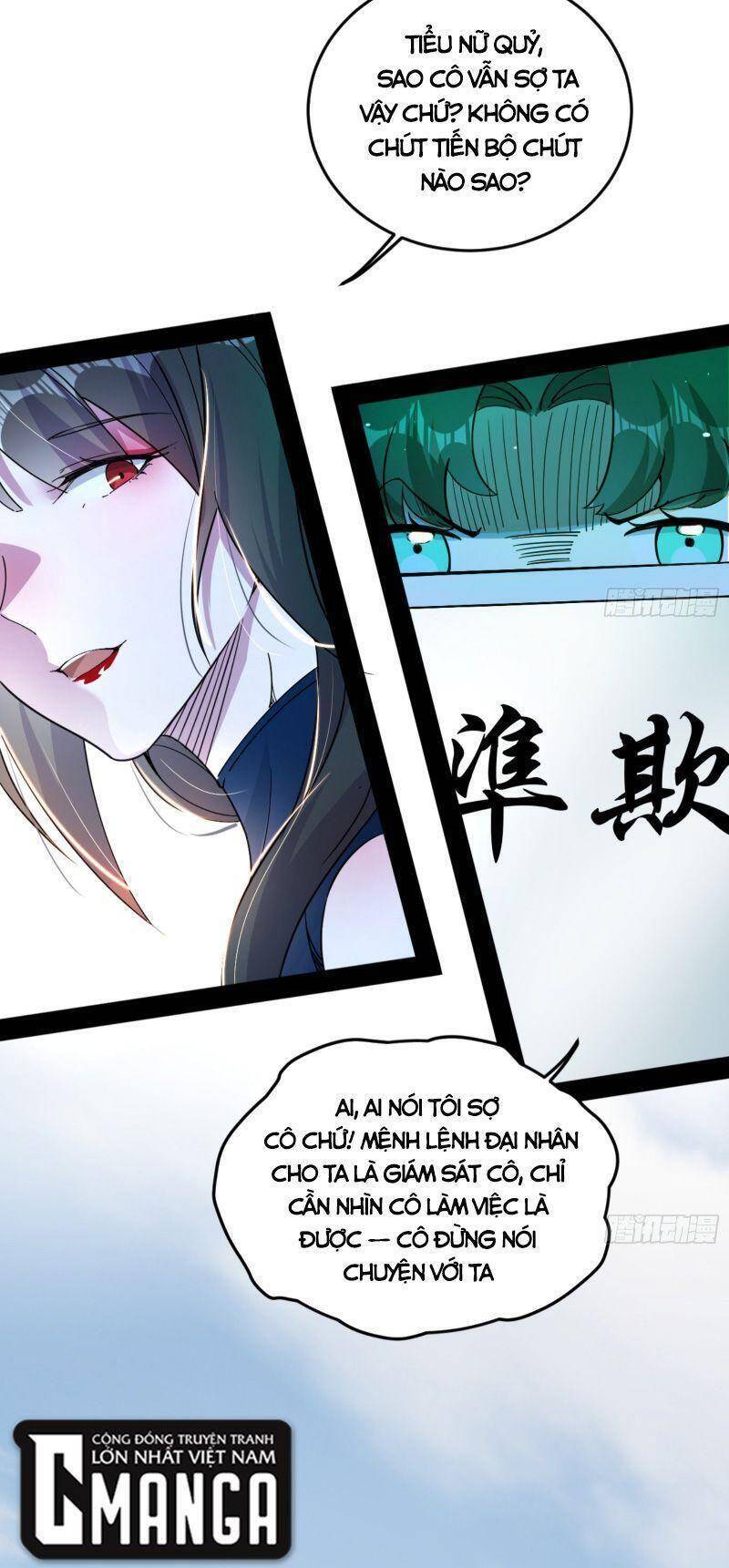 Ta Là Tà Đế Chap 335 - Next Chap 336