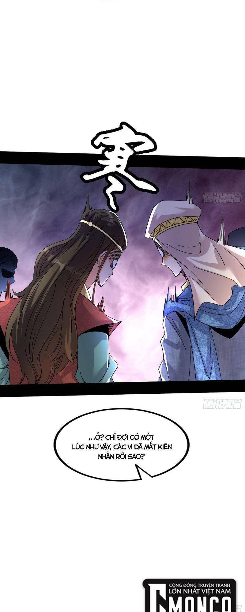 Ta Là Tà Đế Chap 342 - Next Chap 343