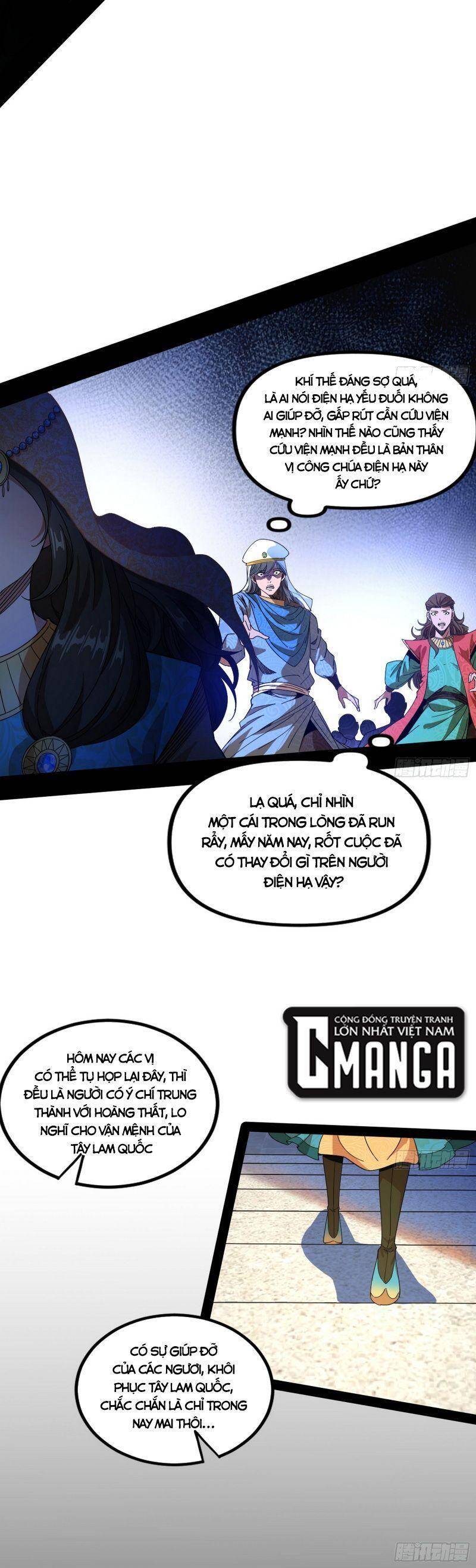 Ta Là Tà Đế Chap 342 - Next Chap 343