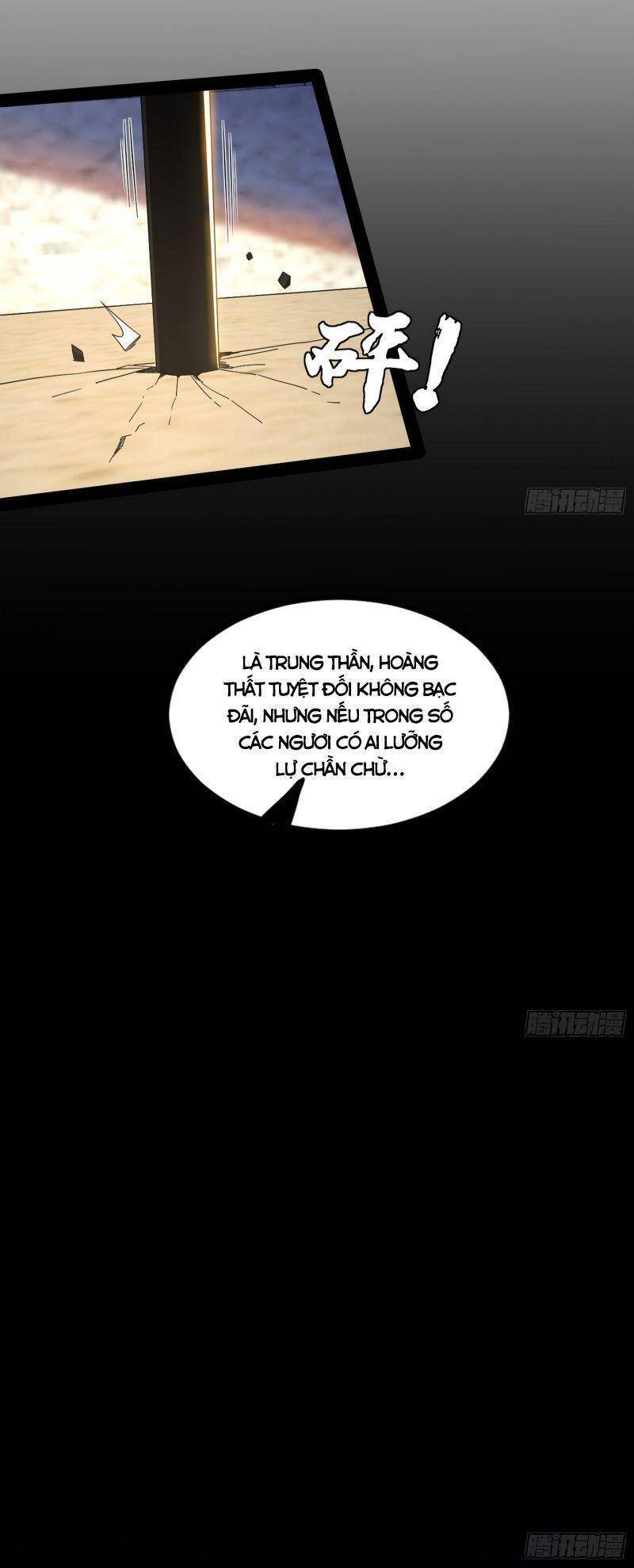 Ta Là Tà Đế Chap 342 - Next Chap 343