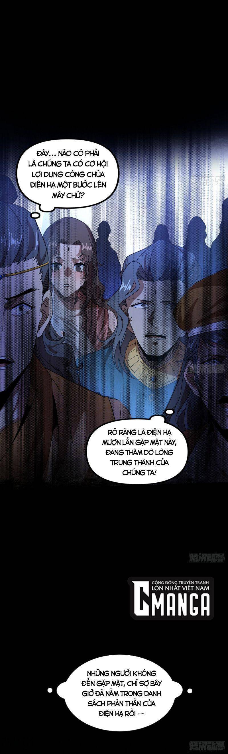 Ta Là Tà Đế Chap 342 - Next Chap 343