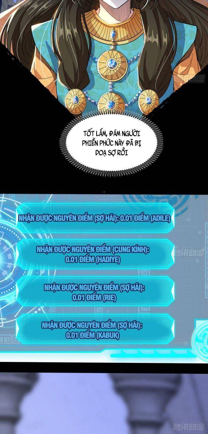 Ta Là Tà Đế Chap 342 - Next Chap 343