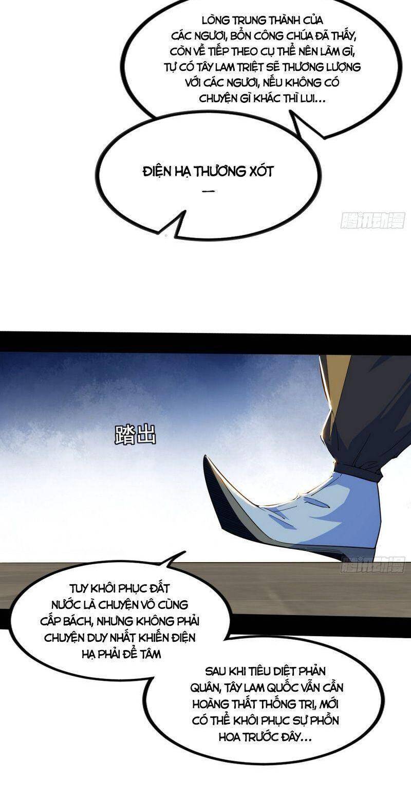 Ta Là Tà Đế Chap 342 - Next Chap 343