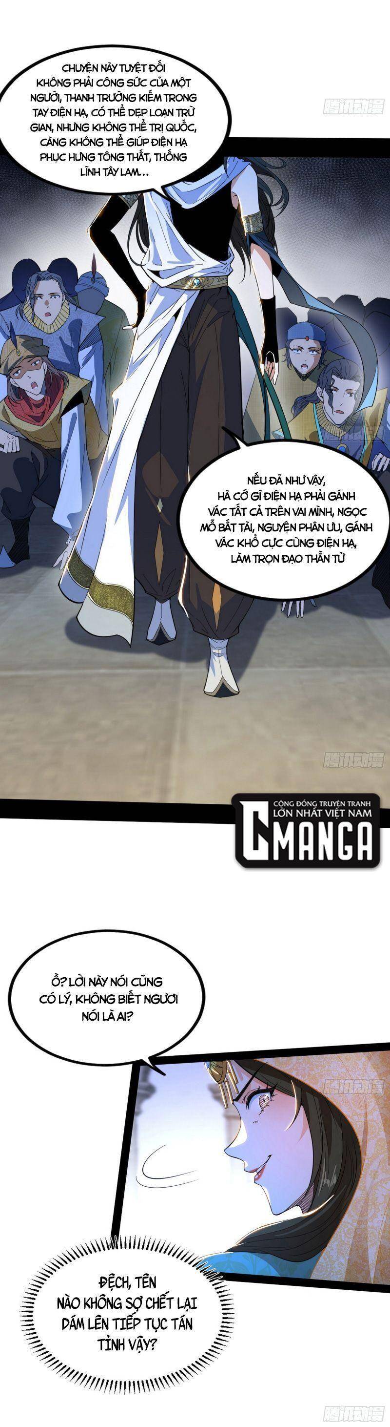 Ta Là Tà Đế Chap 342 - Next Chap 343