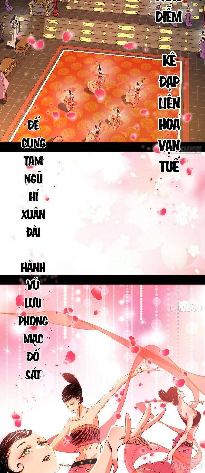 Ta Là Tà Đế Chap 343 - Next Chap 344