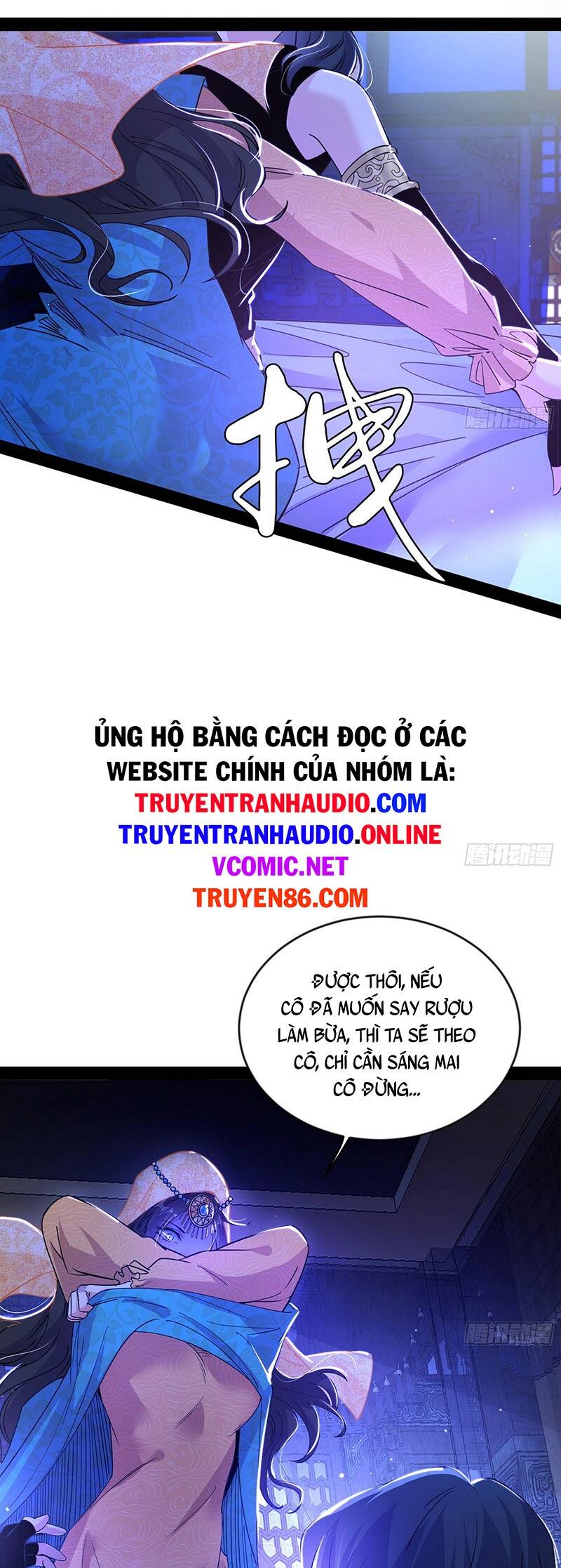 Ta Là Tà Đế Chap 344 - Next Chap 345