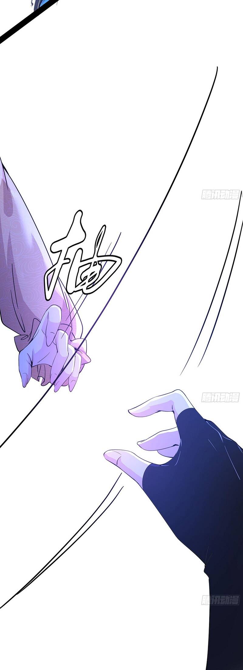 Ta Là Tà Đế Chap 344 - Next Chap 345