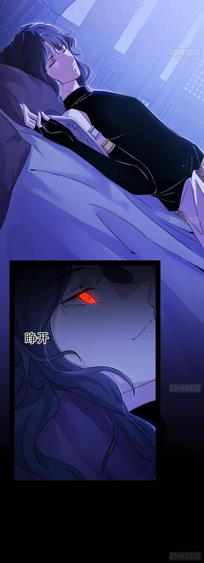 Ta Là Tà Đế Chap 344 - Next Chap 345