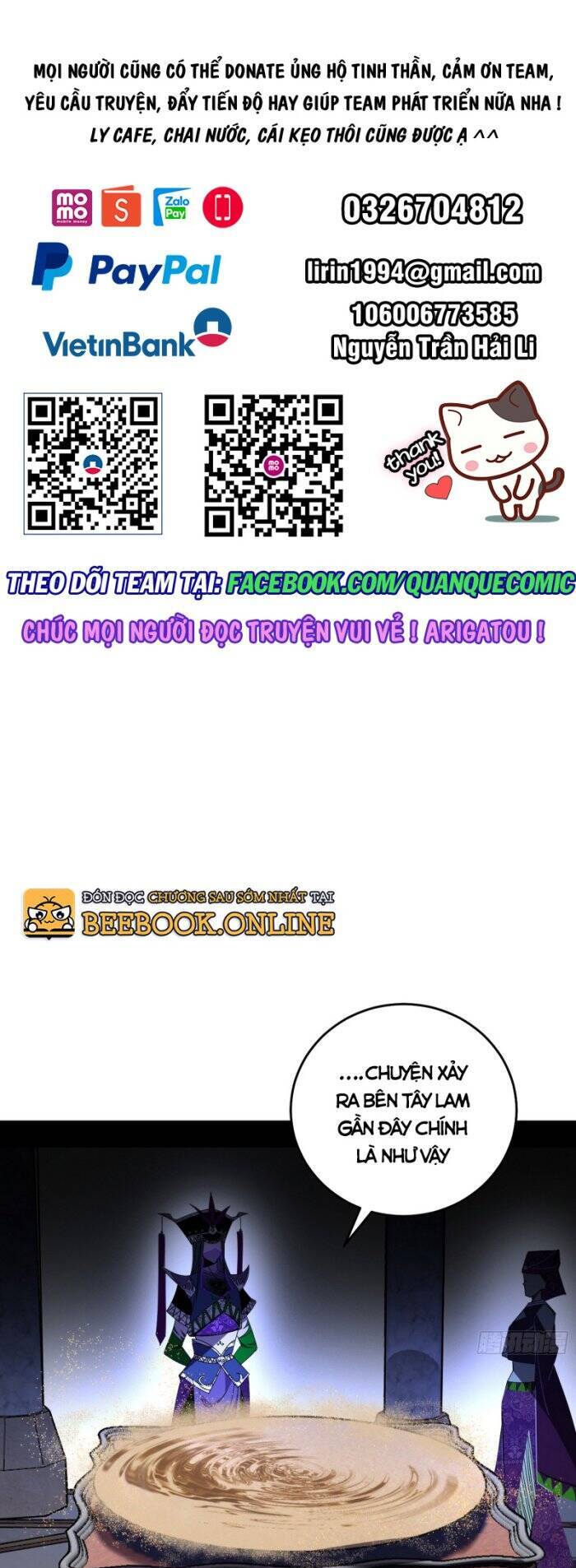 Ta Là Tà Đế Chap 345 - Next Chap 346