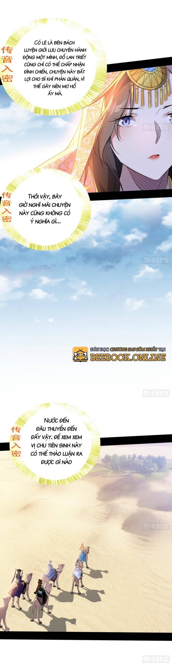 Ta Là Tà Đế Chap 345 - Next Chap 346