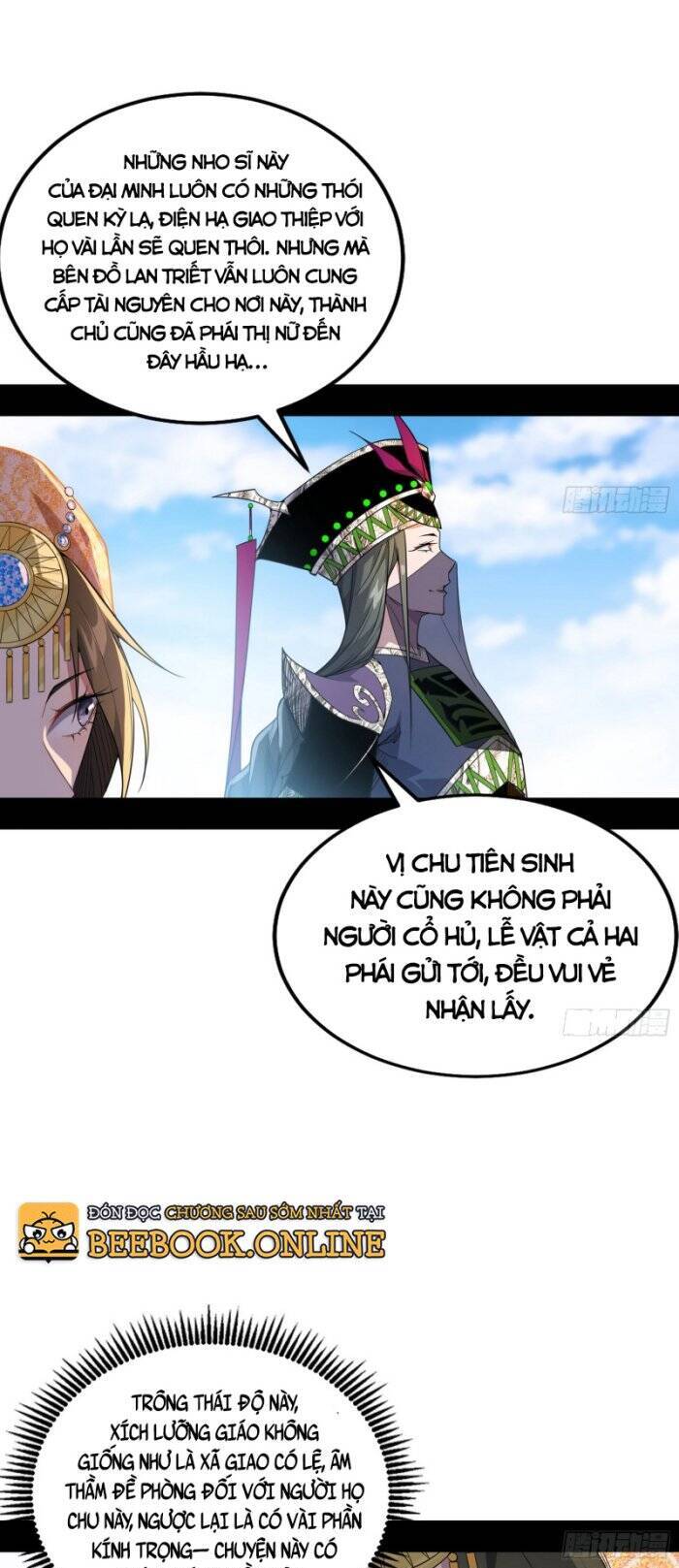 Ta Là Tà Đế Chap 345 - Next Chap 346