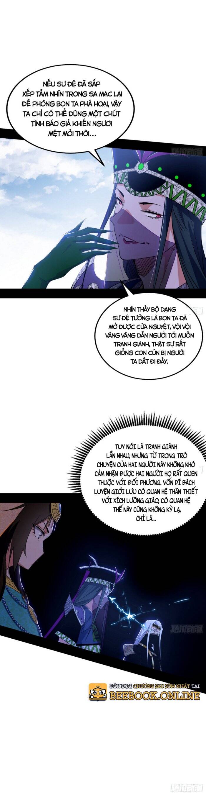 Ta Là Tà Đế Chap 345 - Next Chap 346