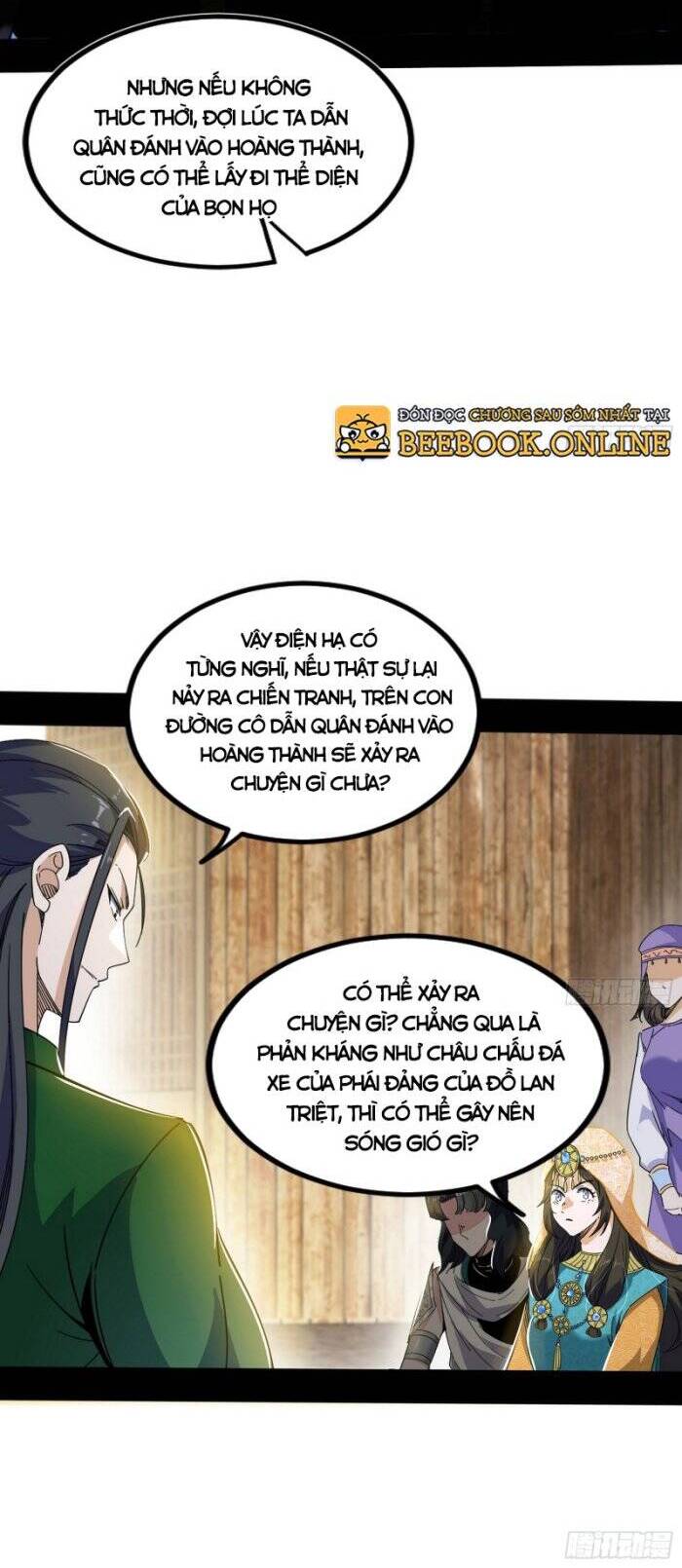 Ta Là Tà Đế Chap 346 - Next Chap 347