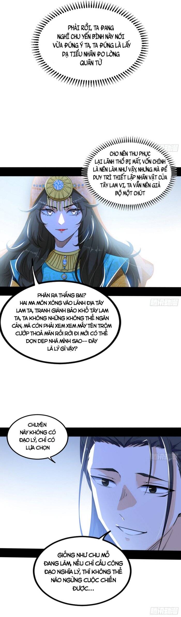 Ta Là Tà Đế Chap 346 - Next Chap 347