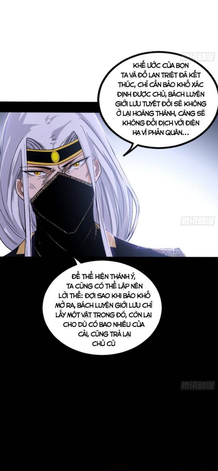 Ta Là Tà Đế Chap 346 - Next Chap 347