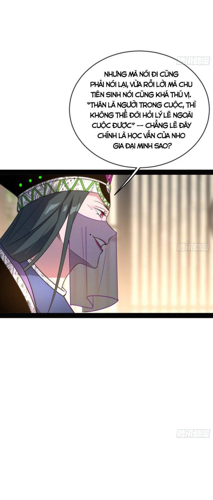 Ta Là Tà Đế Chap 347 - Next Chap 348