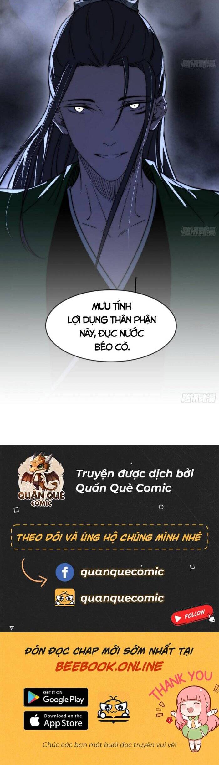 Ta Là Tà Đế Chap 347 - Next Chap 348