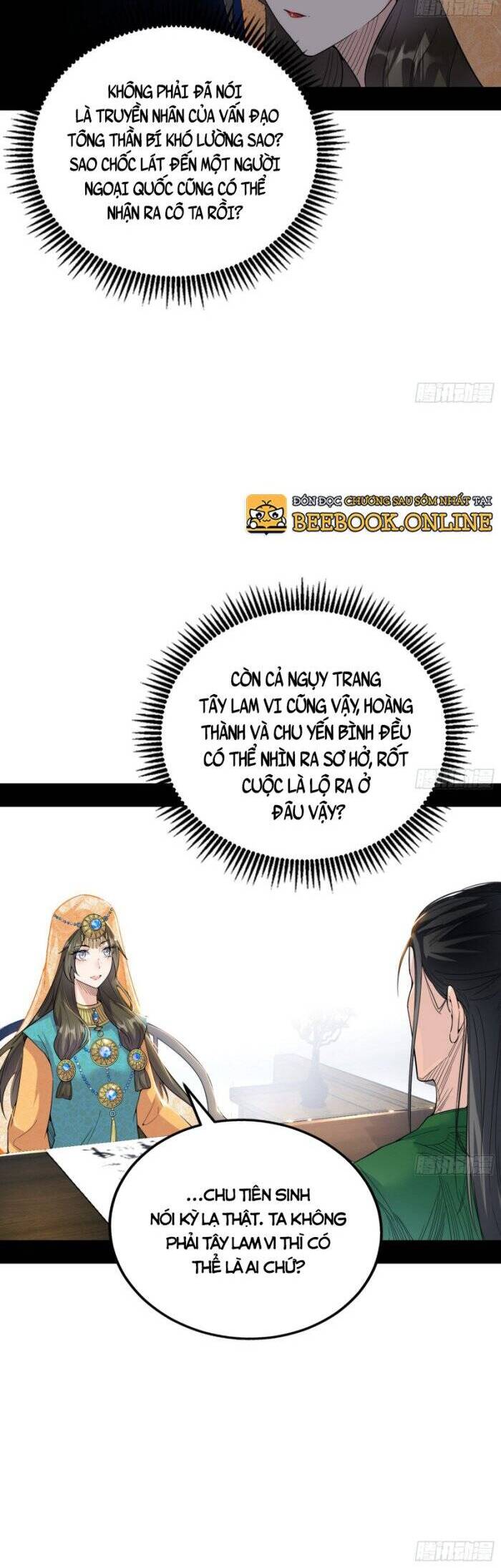 Ta Là Tà Đế Chap 348 - Next Chap 349
