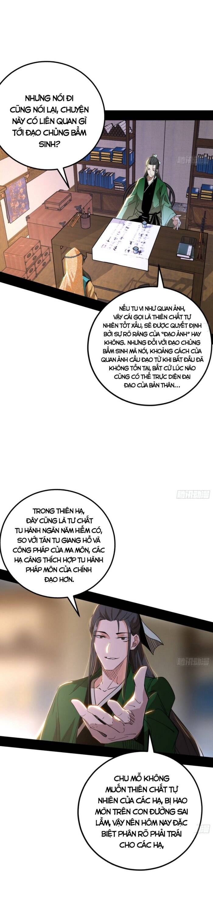 Ta Là Tà Đế Chap 348 - Next Chap 349