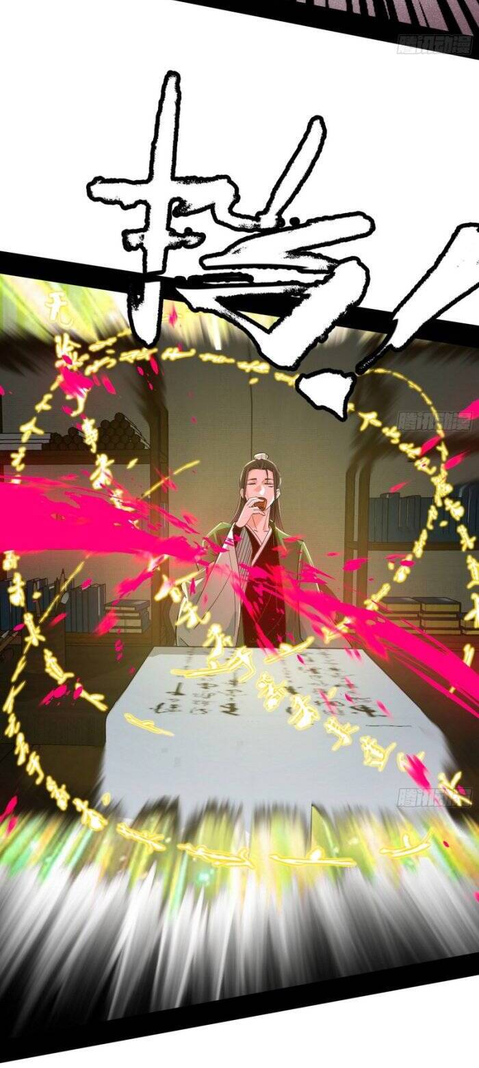 Ta Là Tà Đế Chap 348 - Next Chap 349