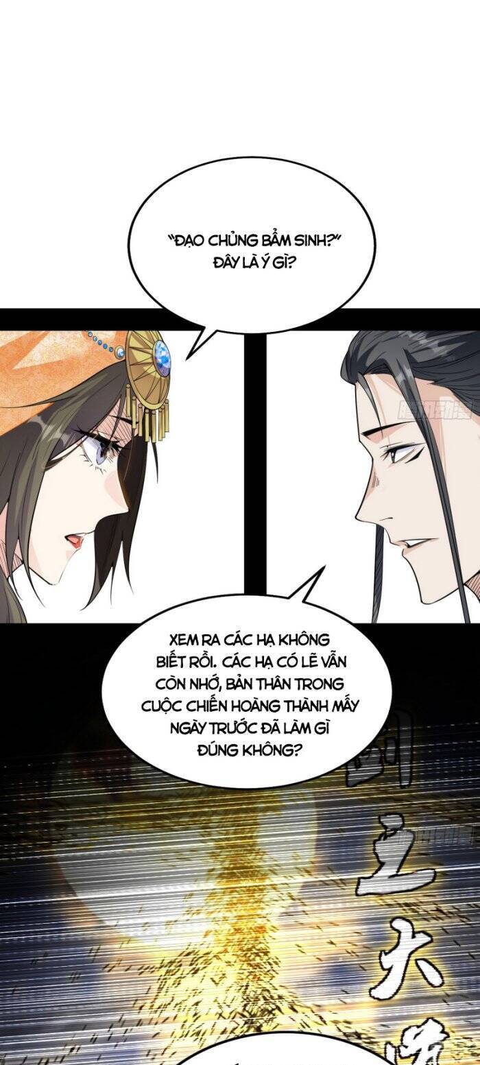 Ta Là Tà Đế Chap 348 - Next Chap 349