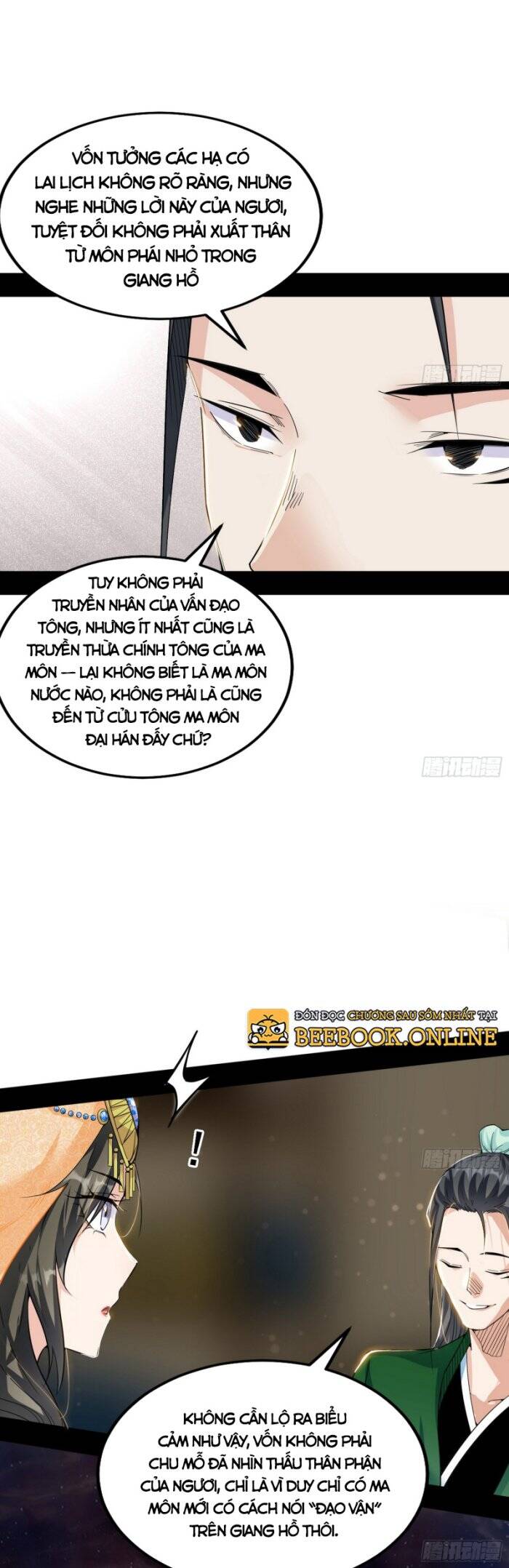 Ta Là Tà Đế Chap 348 - Next Chap 349