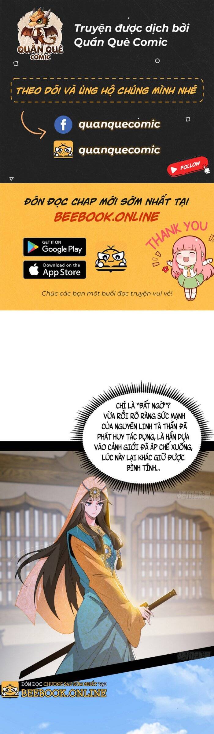 Ta Là Tà Đế Chap 349 - Next Chap 350