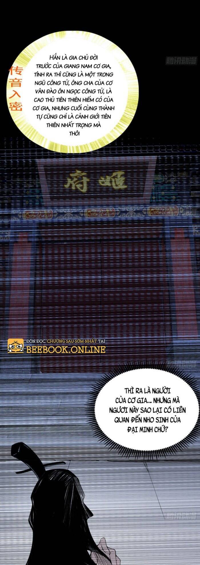 Ta Là Tà Đế Chap 349 - Next Chap 350