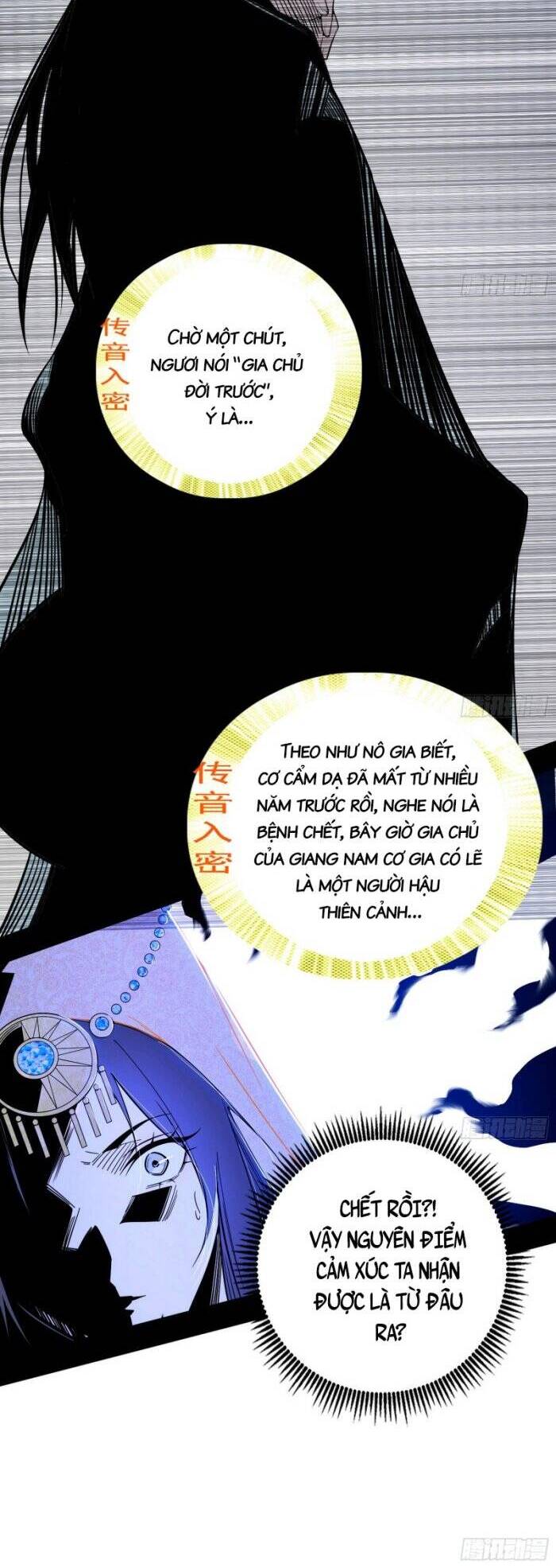 Ta Là Tà Đế Chap 349 - Next Chap 350