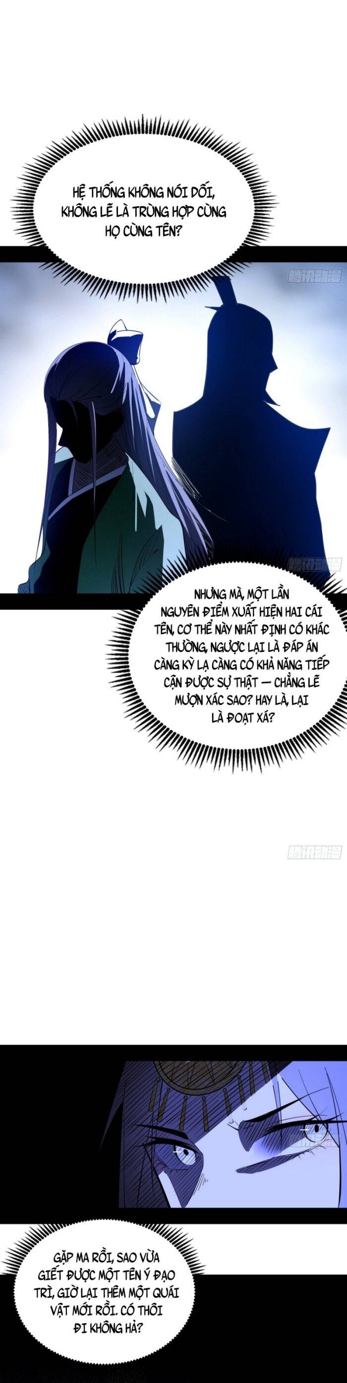 Ta Là Tà Đế Chap 349 - Next Chap 350