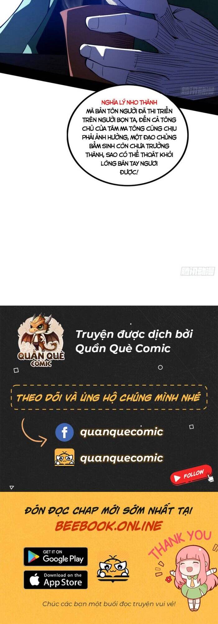 Ta Là Tà Đế Chap 349 - Next Chap 350