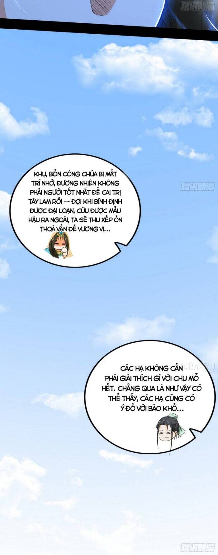 Ta Là Tà Đế Chap 349 - Next Chap 350