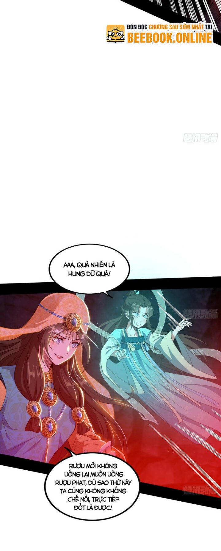 Ta Là Tà Đế Chap 354 - Next Chap 355