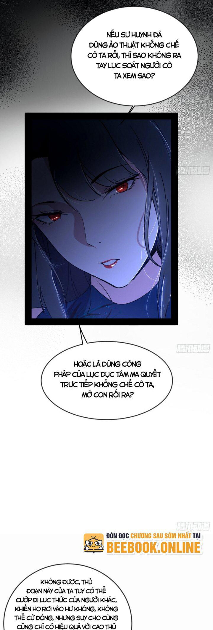 Ta Là Tà Đế Chap 355.5 - Next Chap 356.5