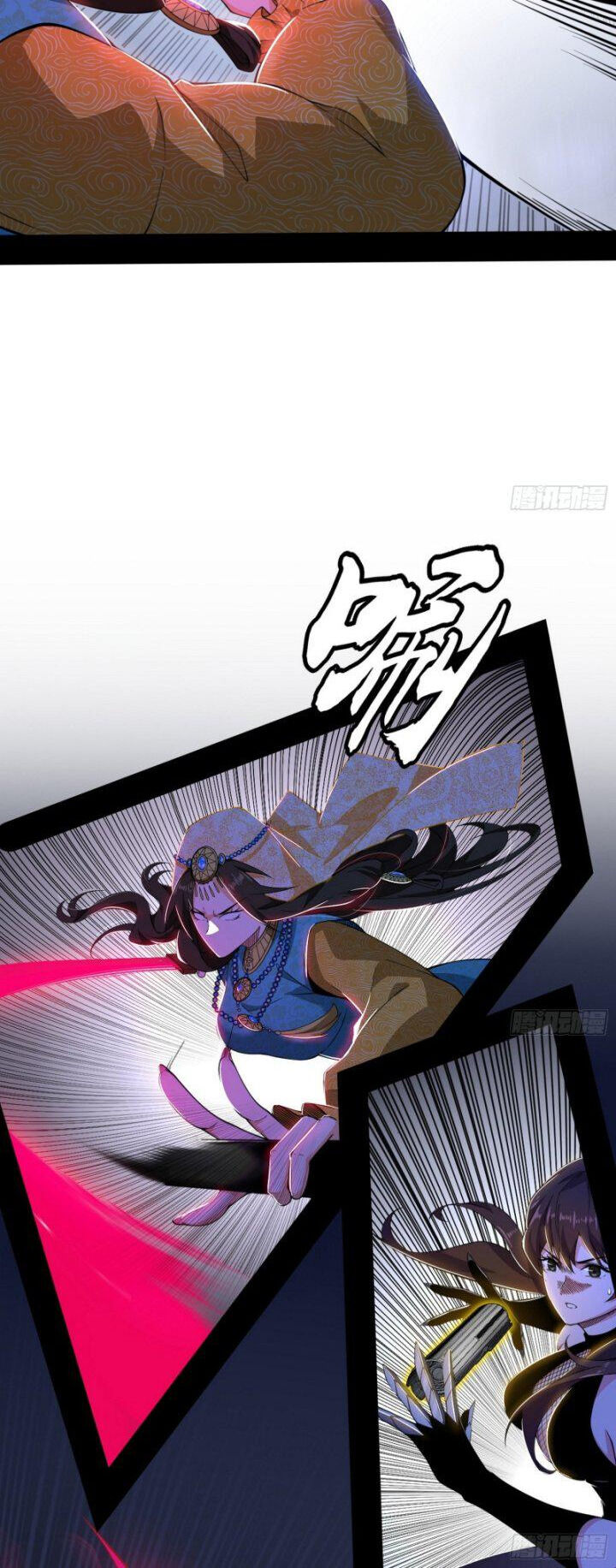 Ta Là Tà Đế Chap 355.5 - Next Chap 356.5