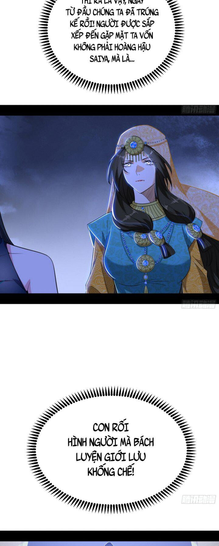 Ta Là Tà Đế Chap 355.5 - Next Chap 356.5