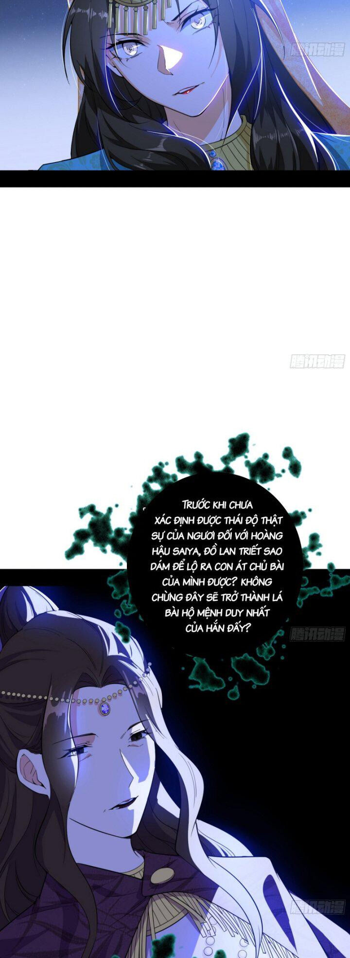 Ta Là Tà Đế Chap 355.5 - Next Chap 356.5