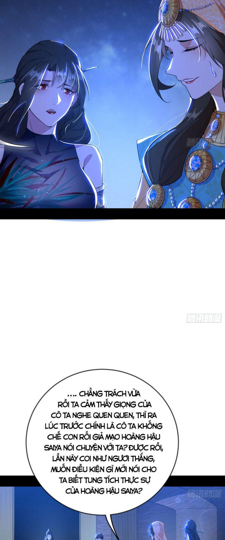 Ta Là Tà Đế Chap 355.5 - Next Chap 356.5