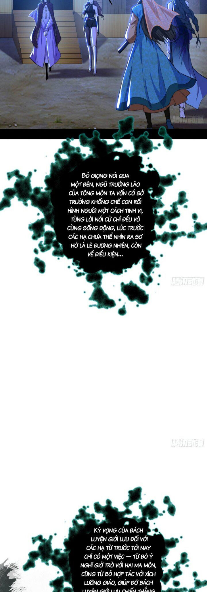 Ta Là Tà Đế Chap 355.5 - Next Chap 356.5