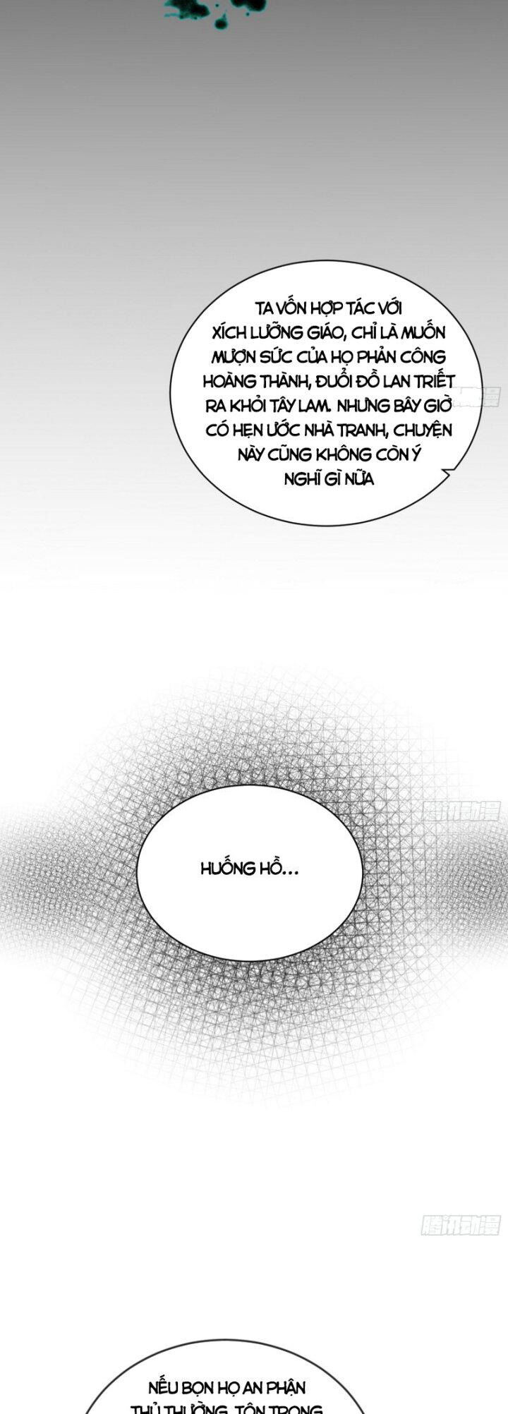 Ta Là Tà Đế Chap 355.5 - Next Chap 356.5