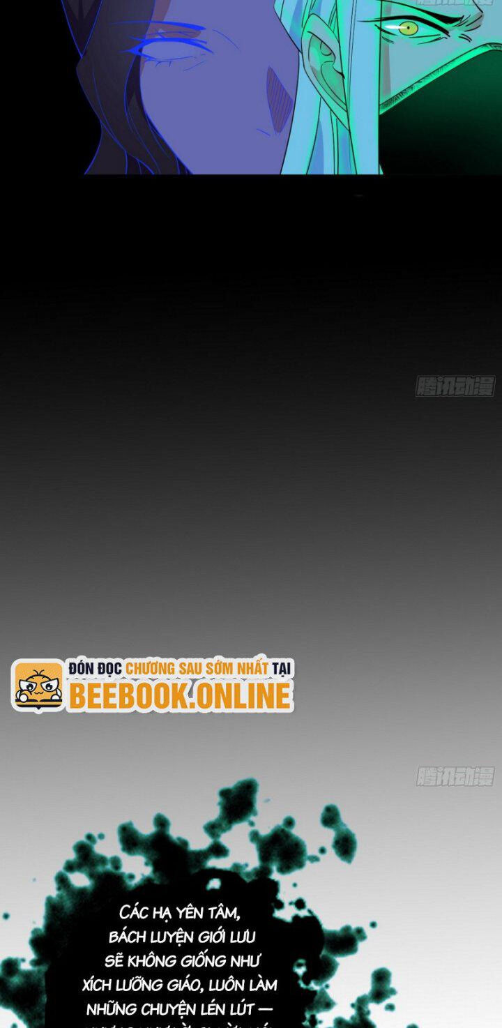Ta Là Tà Đế Chap 355.5 - Next Chap 356.5