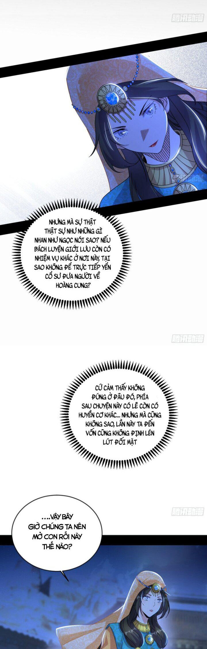 Ta Là Tà Đế Chap 355.5 - Next Chap 356.5