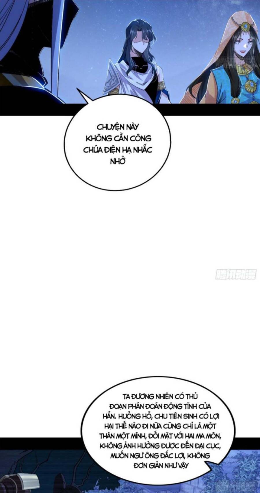 Ta Là Tà Đế Chap 355 - Next Chap 356