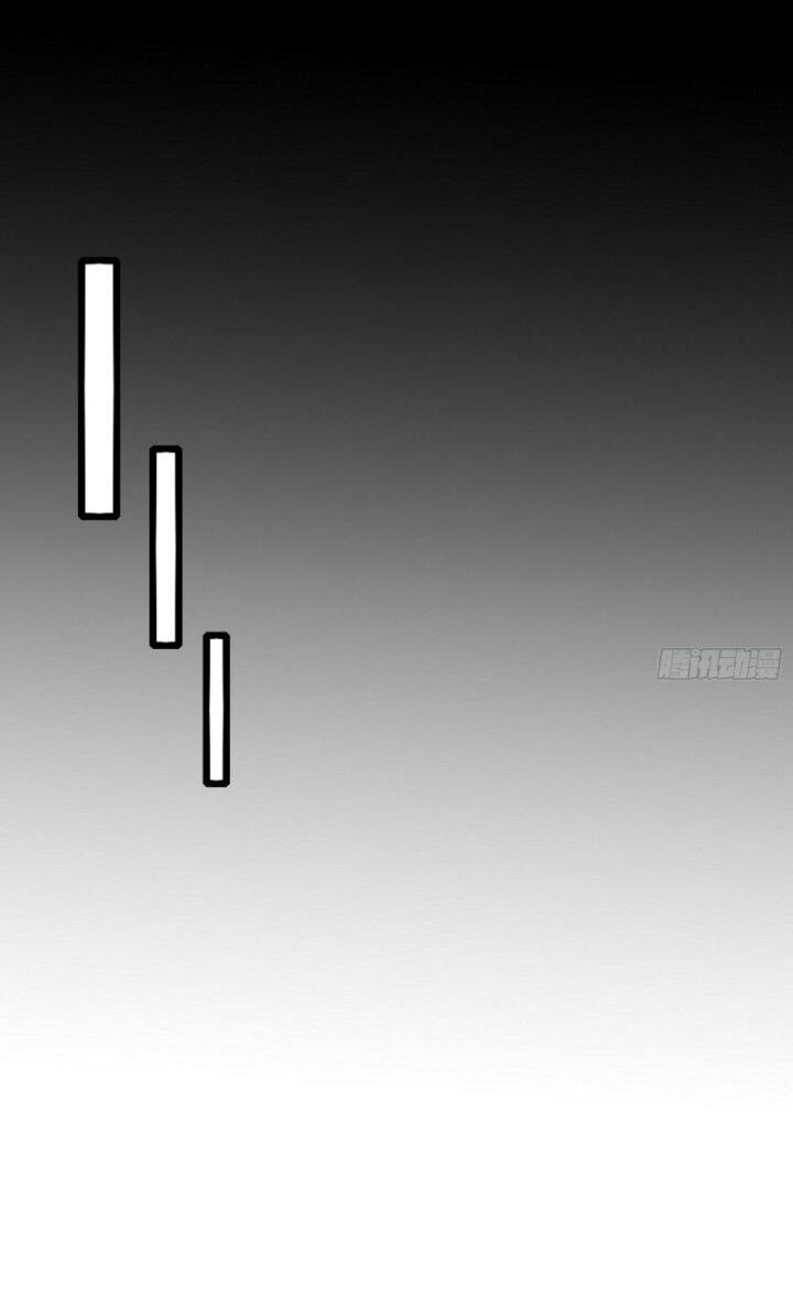 Ta Là Tà Đế Chap 356 - Next Chap 357