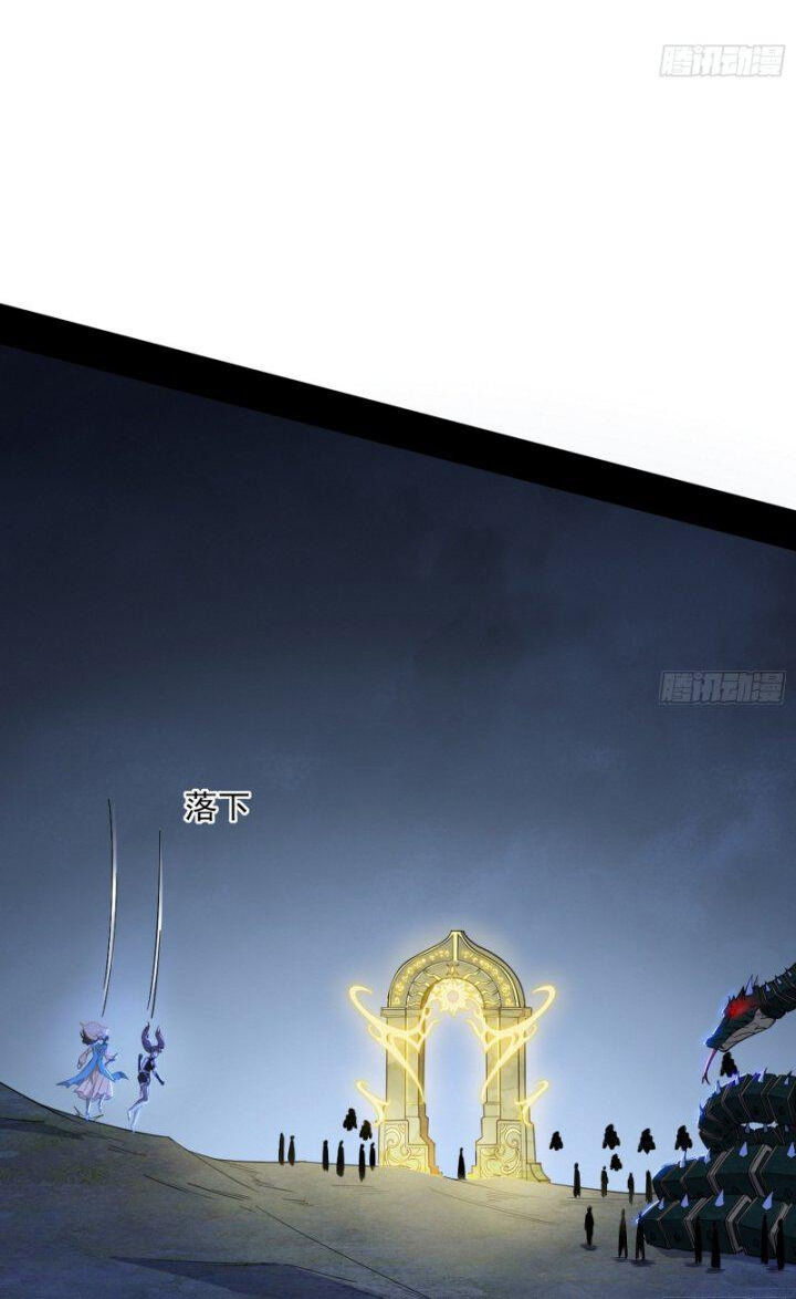 Ta Là Tà Đế Chap 356 - Next Chap 357