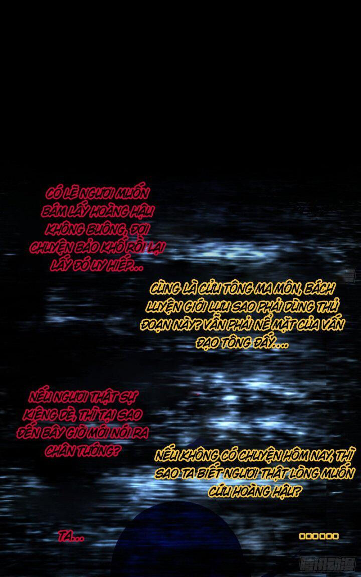 Ta Là Tà Đế Chap 356 - Next Chap 357